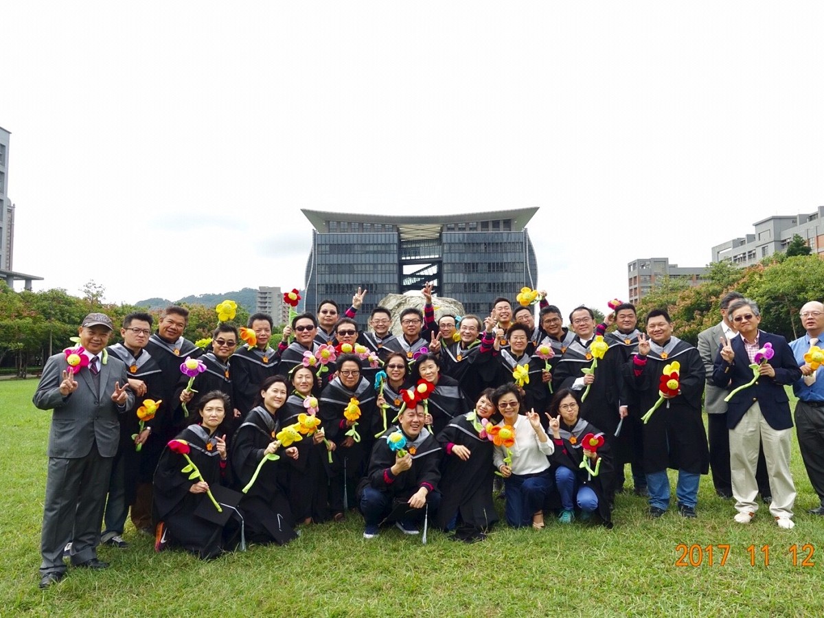 EMBA 18